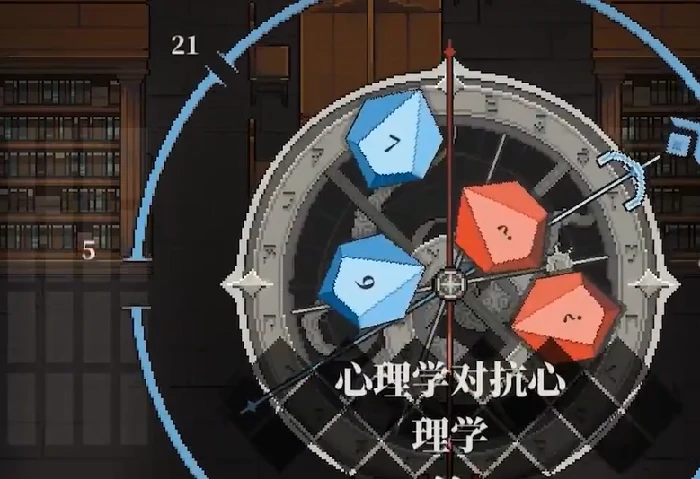 心之钥骰子机制详解,心之钥骰子规则与玩法全解析