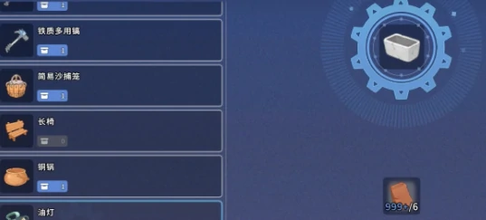 沙石镇时光滤水器制作方法详解,沙石镇时光滤水器全步骤图文攻略