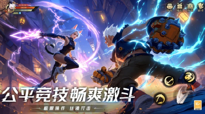 耀世格斗测试资格获取方式,耀世格斗内测预约入口与参与条件详解