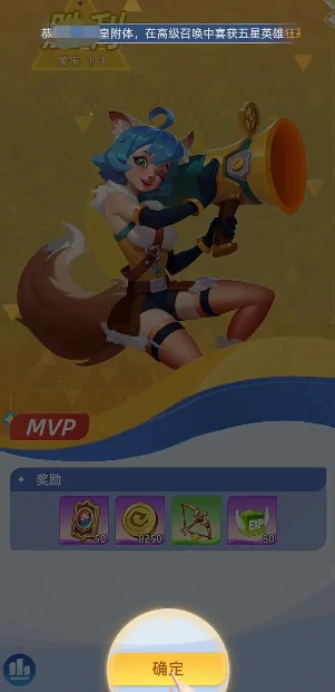 神召大陆角色养成攻略,神召大陆新手进阶与战力提升全指南