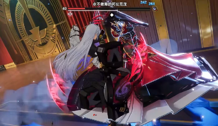 异环角色操作数量详解,异环最多能同时控制几个角色