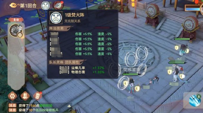 妖错图配置要求与推荐指南,妖错图高性价比硬件配置方案