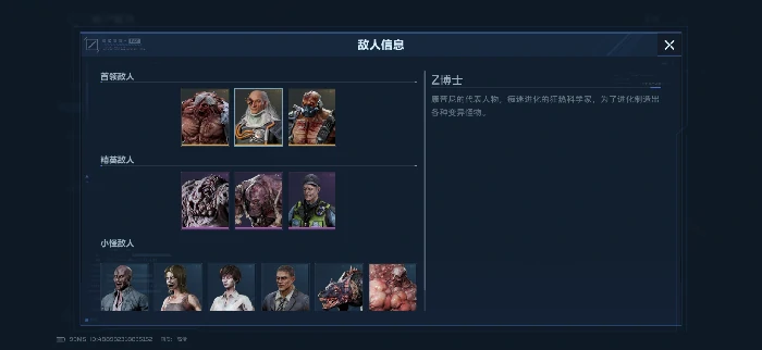 逆战未来猎场地图推荐,逆战未来猎场高人气地图与实用枪械搭配指南,逆战