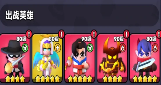 胡闹地牢新手入门指南,胡闹地牢零基础开荒全流程教学