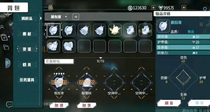 时间秩序手游配置要求,时间秩序手游最低配置与推荐配置详解