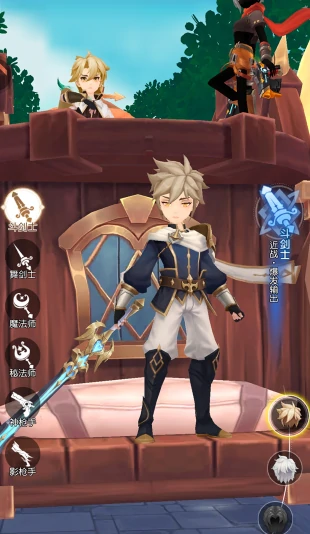 星神纪元上线时间一览星神纪元公测内测正式服开放日期汇总