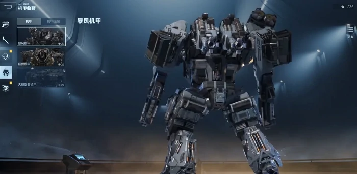 逆战未来机甲涂装教程,逆战未来机甲改装详细步骤与配色方案,逆战