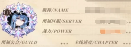 晴空双子最新礼包码汇总,晴空双子实用CDK兑换码整理