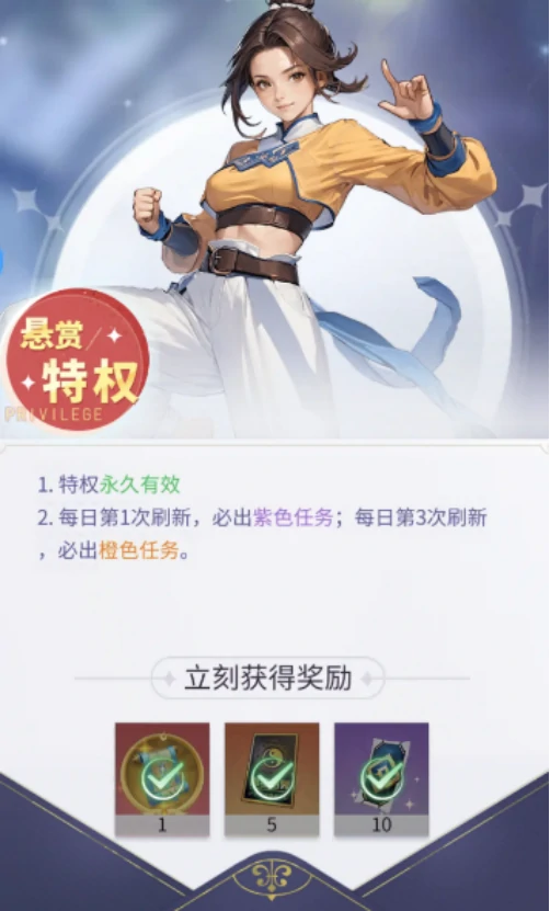 修真高手手游共工角色详解,修真高手手游共工强度分析、技能解析与实战搭配指南