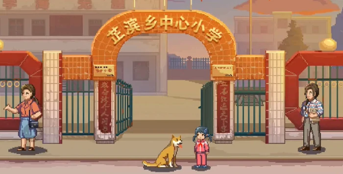 世上英雄手游氪金吗,世上英雄手游玩法详细介绍