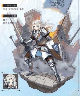 晴空双子最新角色介绍,晴空双子新角色详细攻略与技能解析