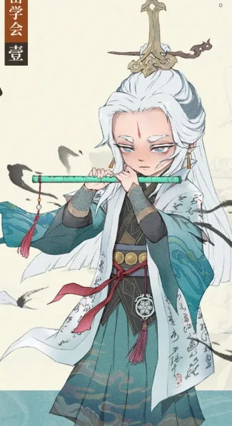 妖错图职业介绍,妖错图全职业详解与角色定位分析