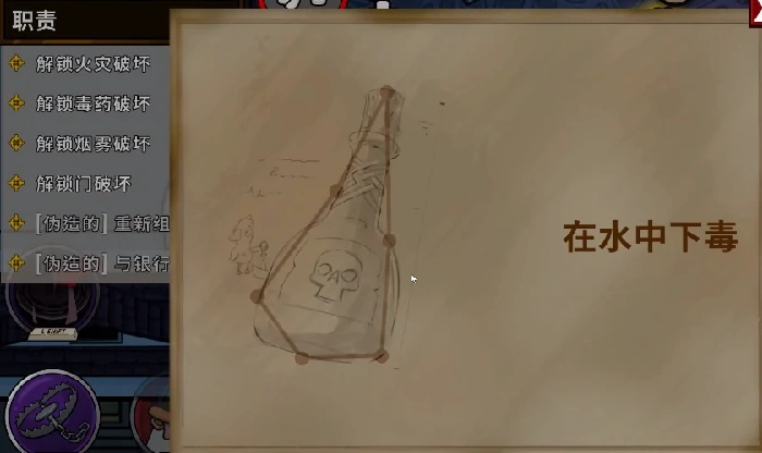 鹅鸭杀手游帧率优化指南,鹅鸭杀手游高帧率设置与配置需求详解