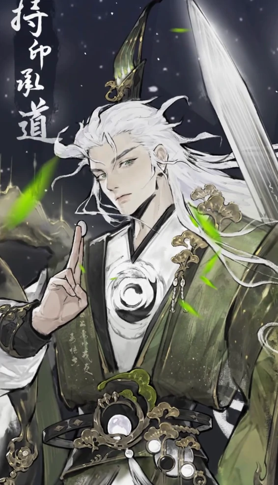 仙界大掌门太虚宗掌教实力解析仙界大掌门太虚宗掌教角色定位与核心能力深度拆解