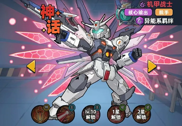 生存33天强势幸存者推荐,生存33天高胜率与实战表现突出的角色解析