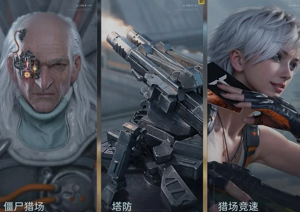 逆战未来S0赛季详解,逆战未来S0赛季玩法与上分攻略,逆战