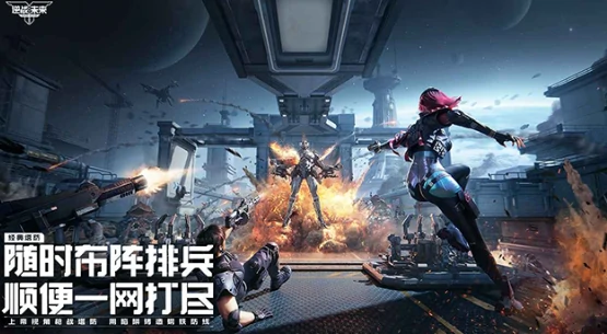 逆战未来是什么引擎,逆战未来手游采用的开发引擎详解,逆战