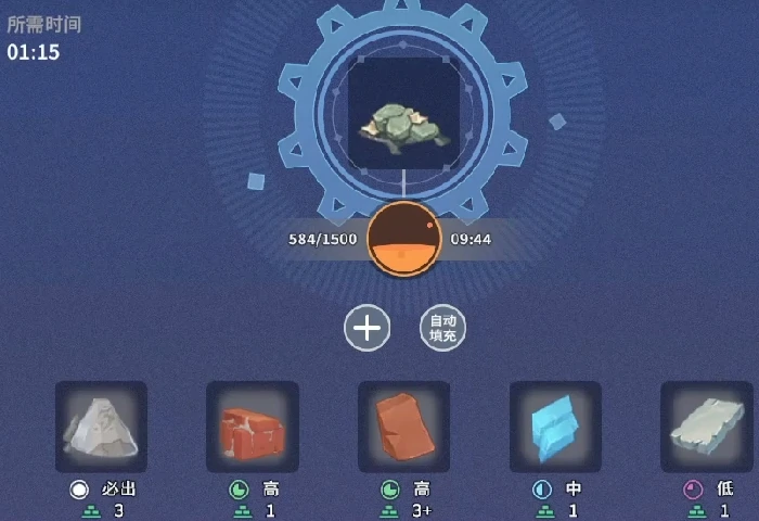 沙石镇时光中级废品加工机升级指南,沙石镇时光中级废品加工机功能与使用详解