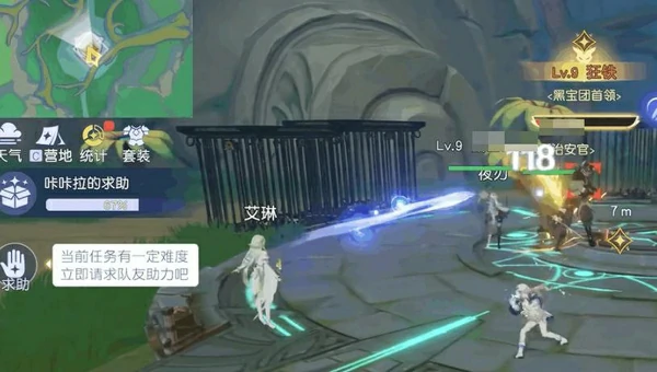 悠星大陆狂铁打法攻略,悠星大陆狂铁高胜率连招与出装推荐