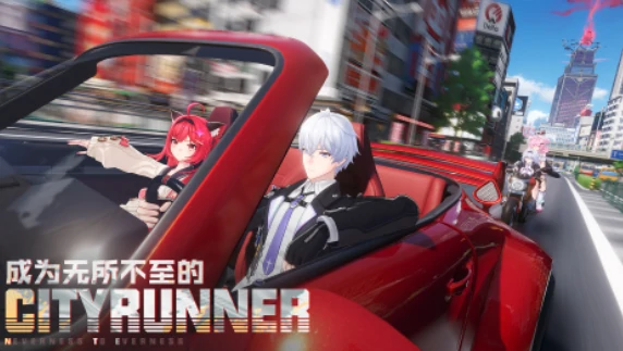 异环掌机游戏好玩吗,异环掌机游戏全面评测与体验分享