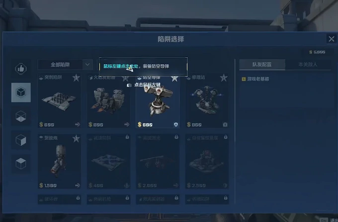 逆战未来兑换码大全,逆战未来最新可用兑换码分享,逆战