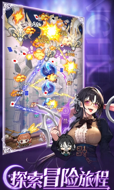 晴空双子萨雅阵容搭配,晴空双子萨雅最强输出流与生存流组队推荐