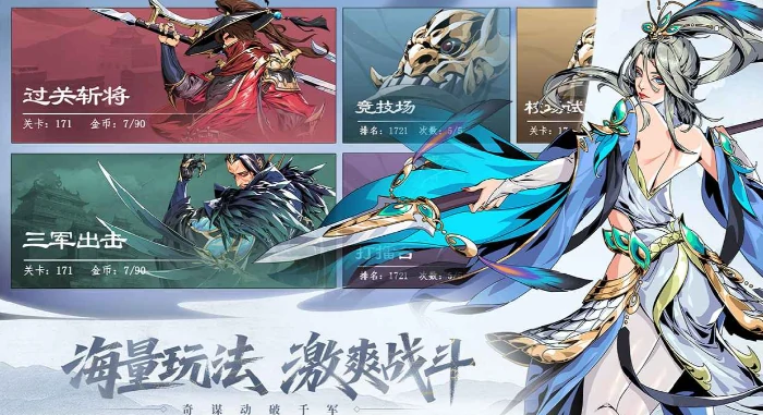 雄心之上美人养成攻略,雄心之上角色培养与颜值提升全指南