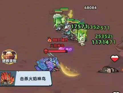 生存33天火焰神鸟打法攻略,生存33天高难度BOSS速通与无伤技巧