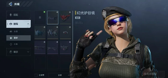 逆战未来黑寡妇战术迷彩怎么获得,逆战未来黑寡妇战术迷彩获取途径与兑换方法,逆战