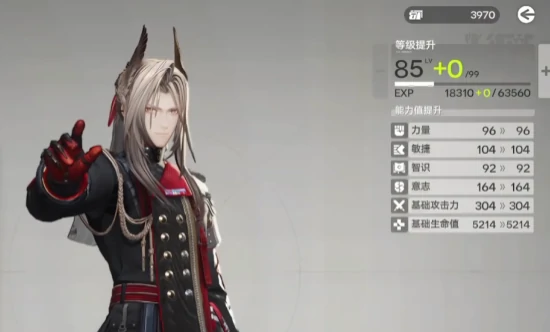 明日方舟终末地角色满级攻略,明日方舟终末地角色等级提升全周期详解,明日方舟