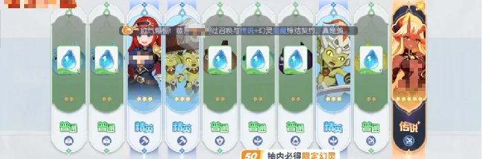 龙魂旅人角色转职推荐指南,龙魂旅人各职业最佳转职路线与搭配分析