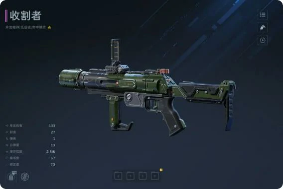 逆战未来收割者怎么打,逆战未来收割者高效率通关与BOSS打法详解,逆战