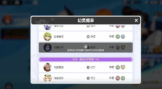 龙魂旅人新手开局攻略,龙魂旅人零基础入门全流程教学