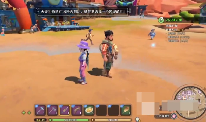 沙石镇时光毕业装备获取方法,全流程图文攻略与稀有装备掉落详情