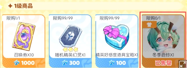 龙魂旅人活动顺序安排,龙魂旅人最新活动流程与参与指南