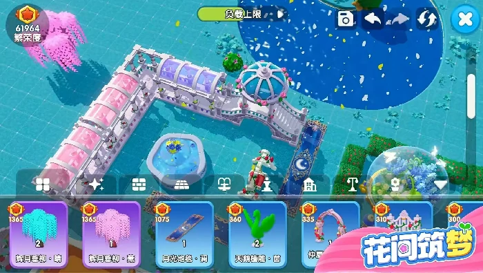 神奇植物园手游开发公司是谁,神奇植物园手游开发商详细介绍