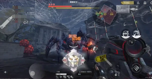 逆战未来蜘蛛女王怎么打,逆战未来蜘蛛女王高效率通关攻略,逆战