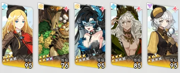 晴空双子新手阵容推荐,晴空双子零基础入门阵容搭配指南