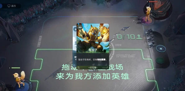 王者万象棋棋手等级提升攻略,王者万象棋高效升级技巧与实战方法