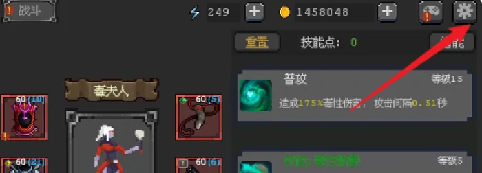 英雄守御兑换码大全,英雄守御最新礼包码分享