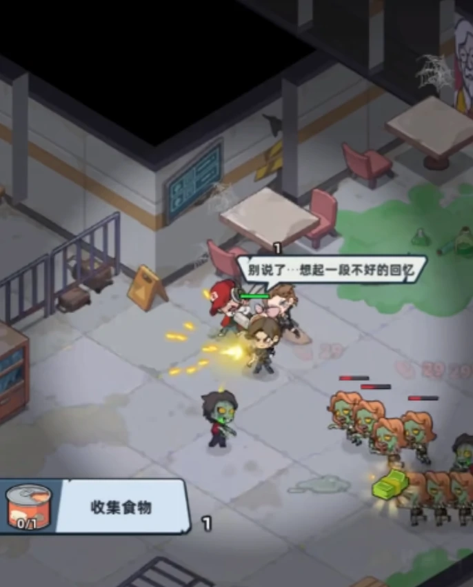 生存33天丧尸图鉴全类型丧尸特性与应对策略详解