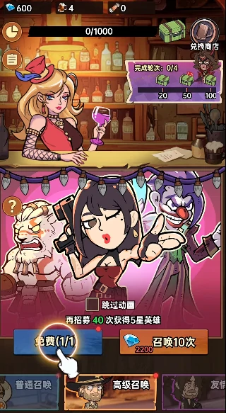 加勒比帝国新手攻略,加勒比帝国零基础入门与快速上手指南