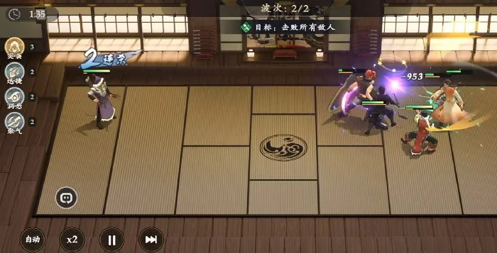 武道风云推图流玩法详解,武道风云高效率推图阵容搭配指南