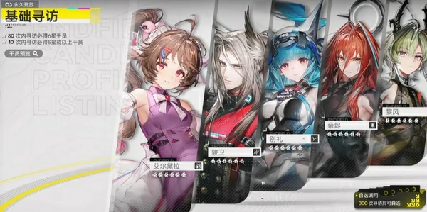 明日方舟终末地最低配置要求,明日方舟终末地推荐配置与性能优化指南,明日方舟