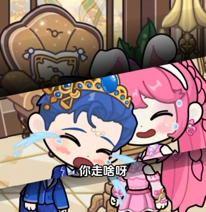 兔小萌世界白月光角色解析｜兔小萌世界三哥的白月光是谁及背景故事详解