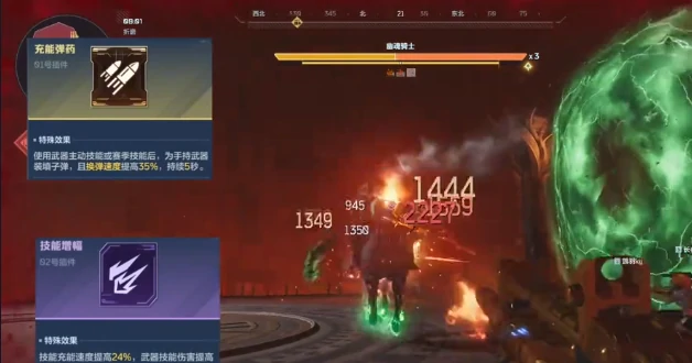 逆战未来黄金Z型步枪,逆战未来黄金Z型步枪实战技巧与配件搭配指南,逆战