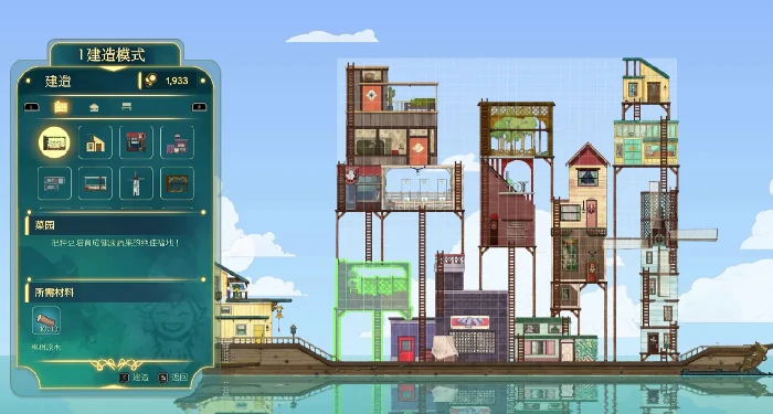 心灵渡船手游好玩吗,心灵渡船手游核心玩法与体验详解