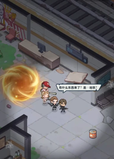 生存33天废墟之城,游戏玩法详解与生存技巧分享