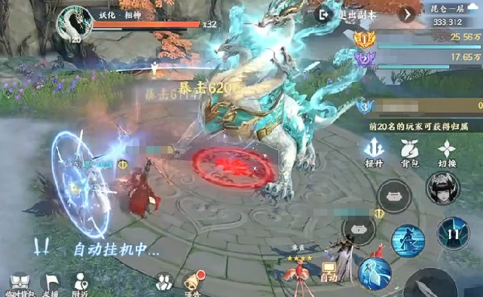 灵妖劫手游阵容搭配指南,灵妖劫最强阵容推荐与角色养成思路