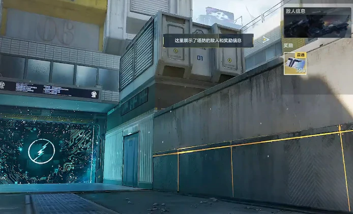 逆战未来最新版本更新内容,逆战未来2024版本玩法与优化详解,逆战